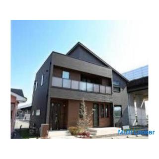 Would you like to cure a broken house for free?