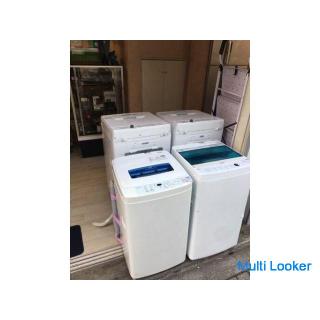 We will buy home appliances that are no longer needed due to moving! !!