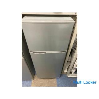 [Free shipping in Tokyo] Good Condition SHARP Non-Freon Freezer Refrigerator Made in 2017