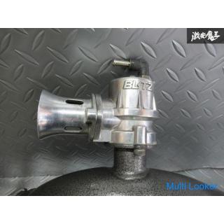 BLITZ Nissan S14 S15 Silvia SR20DET Blow-off valve with pipe
