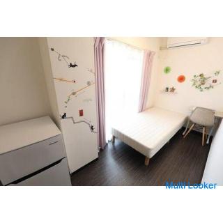 Short-term contracts are also OK! [Women Only Share House Room 307]