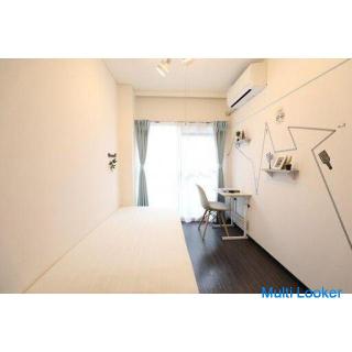 No administrative fees! [Women Only Share House Room 213]