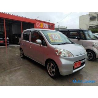 Honda Life C ☆ Bargain car delivered after maintenance !!