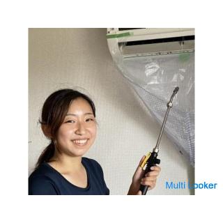 5000 yen with cleaning function Air conditioner cleaning. Fully clean the inside with a high-perform
