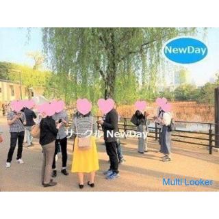 Ibaraki Walking Contest in Mito! Various hobby contest events are being held!