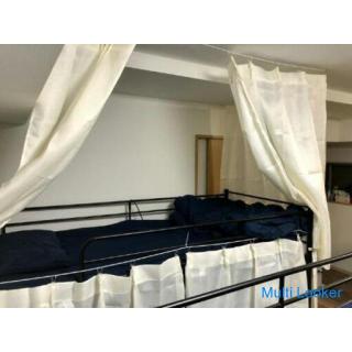 12 minutes walk from Ikebukuro station 6 minutes walk from Otsuka station 1000 yen a day Initial cos