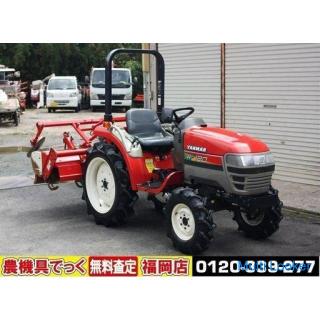 Yanmar Tractor AF120 20HP Power Steering Double Speed Reverse Backup [Agricultural Equipment]