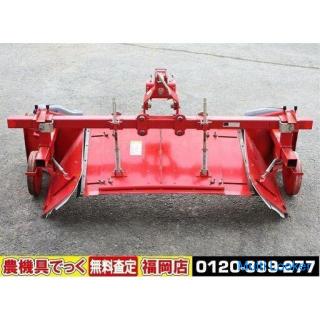 Tsumugi Agricultural Machinery High Heisei Type Machine PH-A-14 Able Ridge Ridge Molding Cultivator 