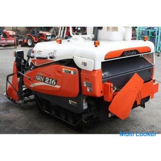 Kubota Combine Wit 2-row cutting ARN216 16 horsepower Hydraulic continuously variable transmission G
