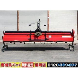 Kobashi Liner Harrow PLR241 Scraping with casters [Agricultural equipment deck] [Other agricultural 