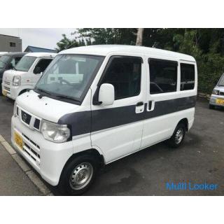 2013 Nissan NV100 Clipper: AT: 120,000 km: Trade-in possible