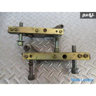 External manufacturer unknown Z33 Fairlady Z V35 Skyline Brembo caliper Rear mounting bracket 2 piec