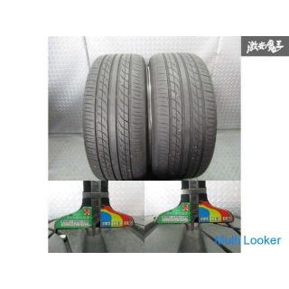 AIMGAIN G2M-SR G2M 20 inch 8.5J 9J +30 PCD114.3 5H Hub diameter about 72mm Wheel 4 pcs set AGH30 Alp