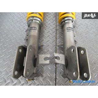 OHLINS BTO DFV E52 Elgrand 2WD screw type harmonic drive damping adjustment suspension suspension fo
