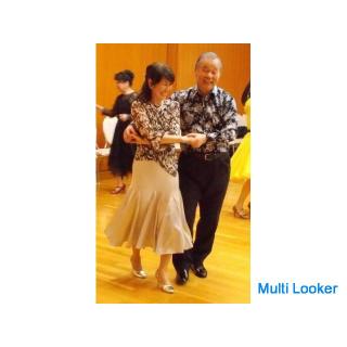 Waxima Dance School Autumn Dance Party