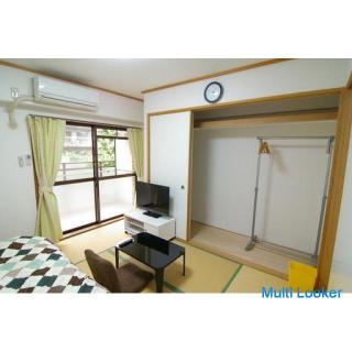 Student discount available! Ibaraki / Ritsumeikan! With free rent for 3 months! There is a floor for