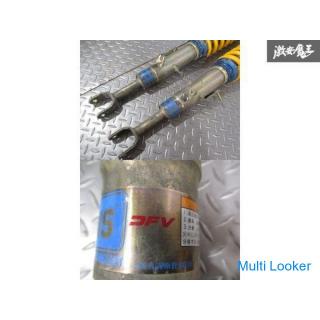 OHLINS DFV Z33 Fairlady Z Full tap harmonic drive damping adjustment Pillow suspension suspension sh