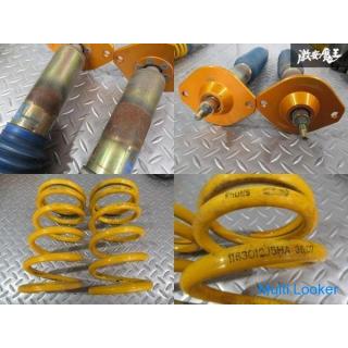 OHLINS DFV Z33 Fairlady Z Full tap harmonic drive damping adjustment Pillow suspension suspension sh