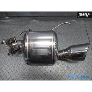 MUGEN JB7 Life P07A Turbo Stainless Rear Piece Muffler JB5 03S02408