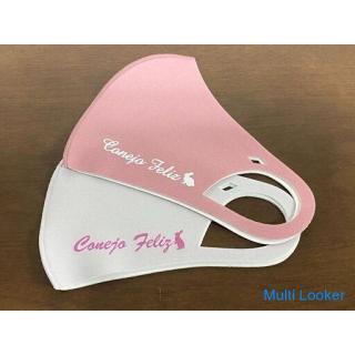 Summer masks are also available! Excellent comfort! We handle smooth and soft 
