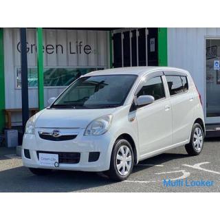 Daihatsu Mira Memorial Edition ★ Equipped with drive recorder ★ Mileage 39.000 km.