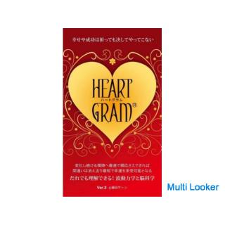 Which type you are? You can understand your marriage type in marriage fortune telling
