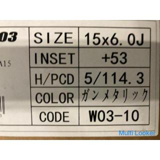 New aluminum summer tire set BS 195 / 65R15 4 for Noah Voxy Step WGN etc. Special price