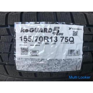 New winter tires Made in 2019 155 / 70R13 4 pcs Special price Every etc.