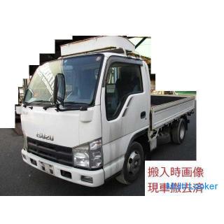 2008 Isuzu Elf NJR85A Rear Differential Housing