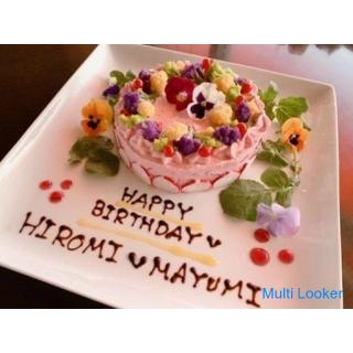 We accept reservations for original cakes