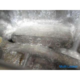 2014 Toyota Crown Hybrid AWS210 Engine