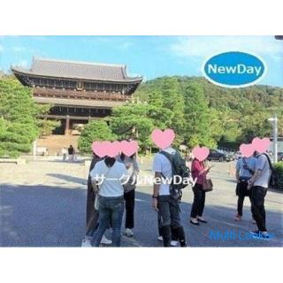 Hiroshima Walking Contest in Miyajima! Hiroshima friend making event is being held!