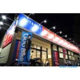 It is a motorcycle purchase specialty store Zipangu Motorcycle! People who like motorcycles get toge
