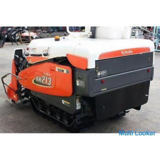 Kubota Combine Joycam 2-row cutting AR213 13 horsepower Glen tank cutting slide Long auger [Agricult