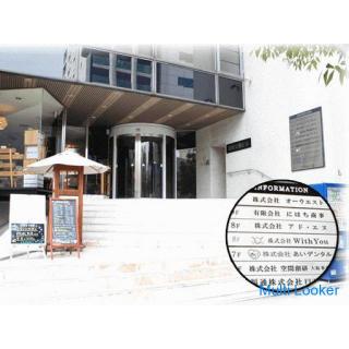 For those who wish to reintegrate into society or get a job at a company due to mental illness such 