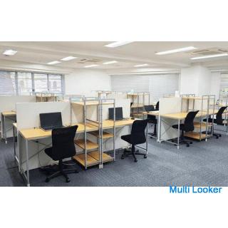 For those who wish to reintegrate into society or get a job at a company due to mental illness such 