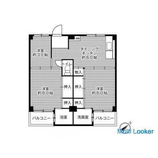 ◆ Free deposit and key money! ◆ Village House Nomura Building No. 2 (Room 103)