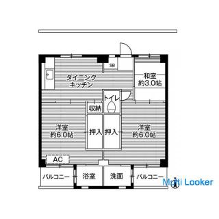 [Cheap initial cost property] Security deposit, key money and commission are 0 yen! Village House Na