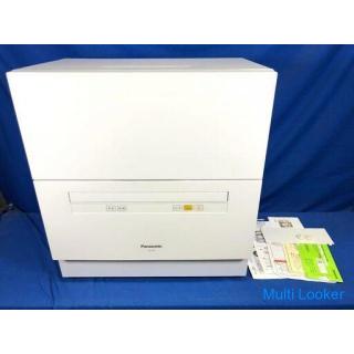 [Operation guaranteed for 60 days] Panasonic 2018 NP-TA1 Dishwasher