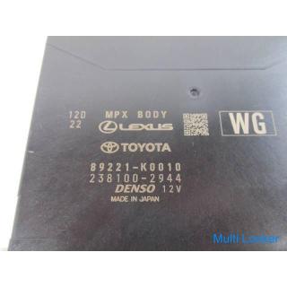 2021 Toyota Yaris MXPH10 Fuse Box