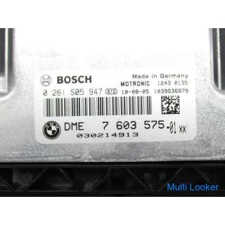 BMW X1 VL18 E84 engine computer