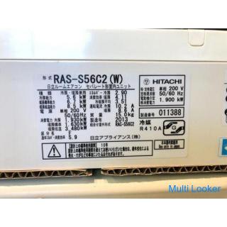 [Operation guaranteed for 60 days] HITACHI 2013 5.6kw 18 tatami room air conditioner RAS-S56C2 with 