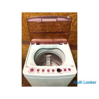 [Management KRS253] Haier 2019 JW-C55FK 5.5kg washing machine