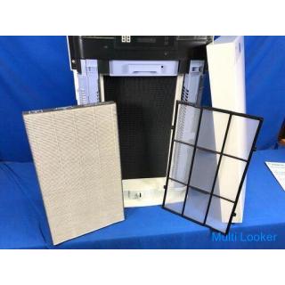 [Operation guaranteed for 60 days] DAIKIN 2017 MCK70TKS Humidified air purifier