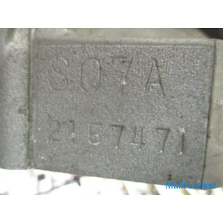 2016 Honda N-BOX Custom JF1 Engine