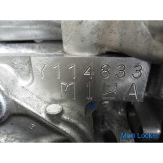 2021 Toyota Yaris MXPH10 hybrid engine