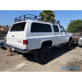 1987 Chevrolet Suburban 4WD 6.0