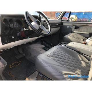 1987 Chevrolet Suburban 4WD 6.0