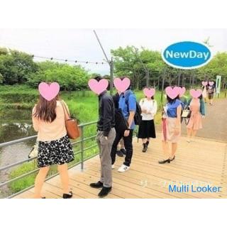 Fun walking contest in outdoor folk museum tour! Tokai hobby contest event now being held