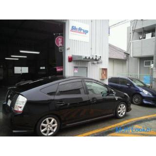 Prius vehicle inspection Toyota Prius vehicle inspection 1 day vehicle inspection